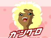 Ganguro Girl